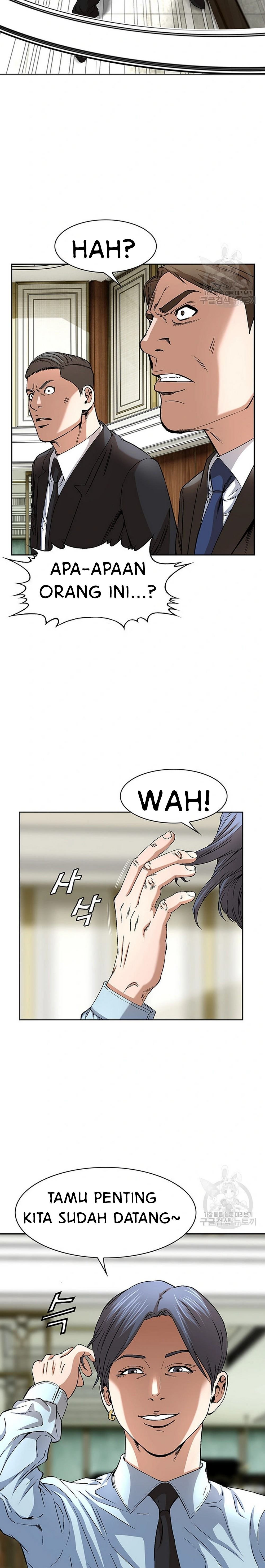 National District: Chapter chapter-42 - Page 11