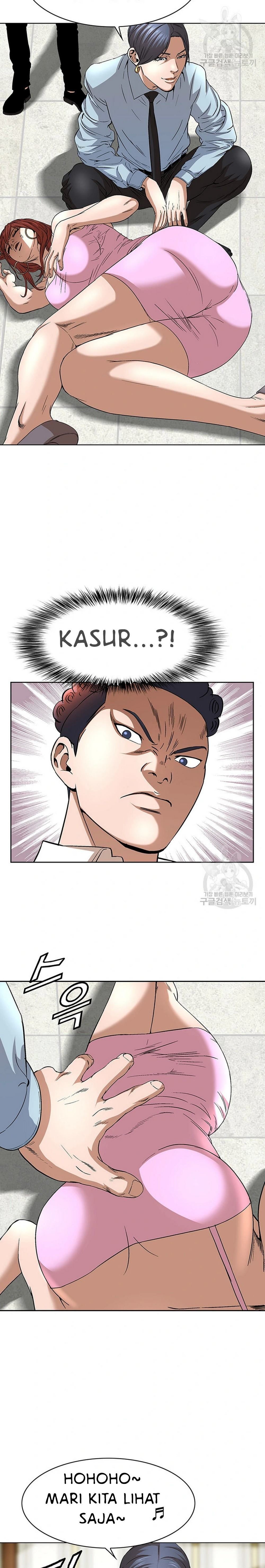 National District: Chapter chapter-42 - Page 16