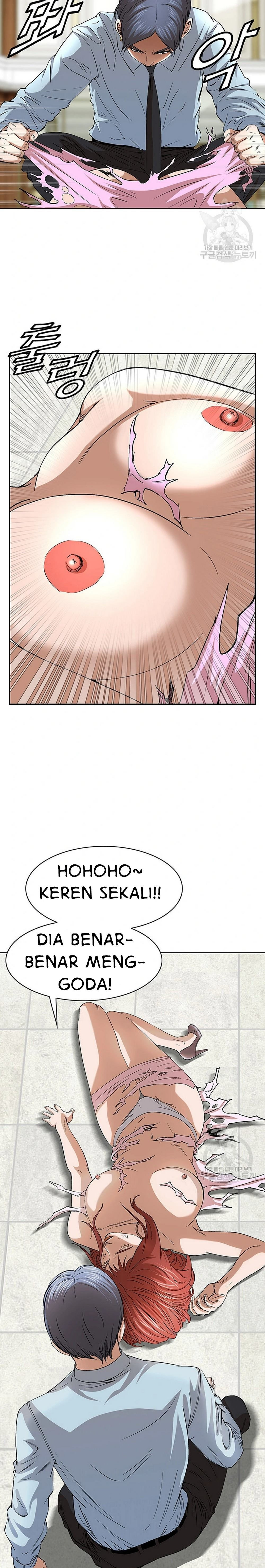 National District: Chapter chapter-42 - Page 17