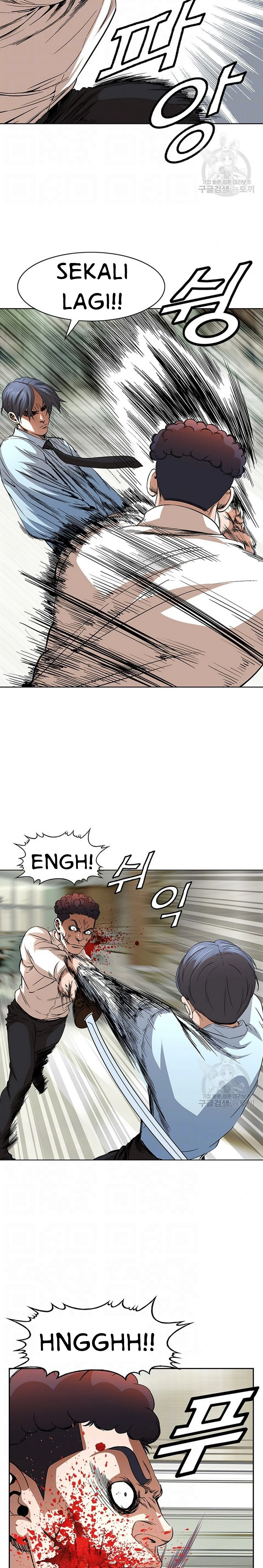National District: Chapter chapter-45 - Page 5