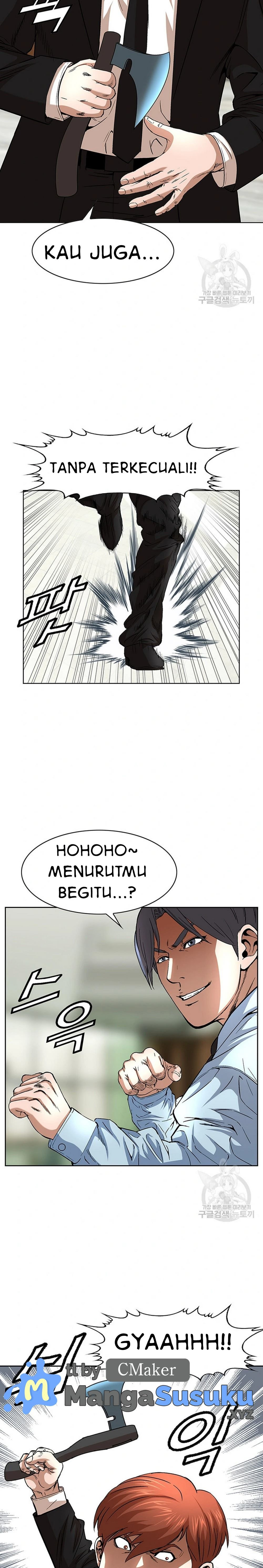 National District: Chapter chapter-45 - Page 12