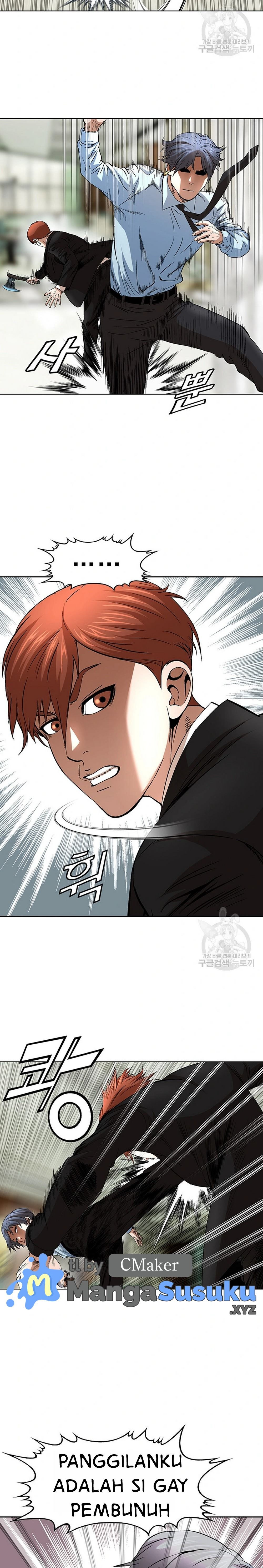 National District: Chapter chapter-45 - Page 14