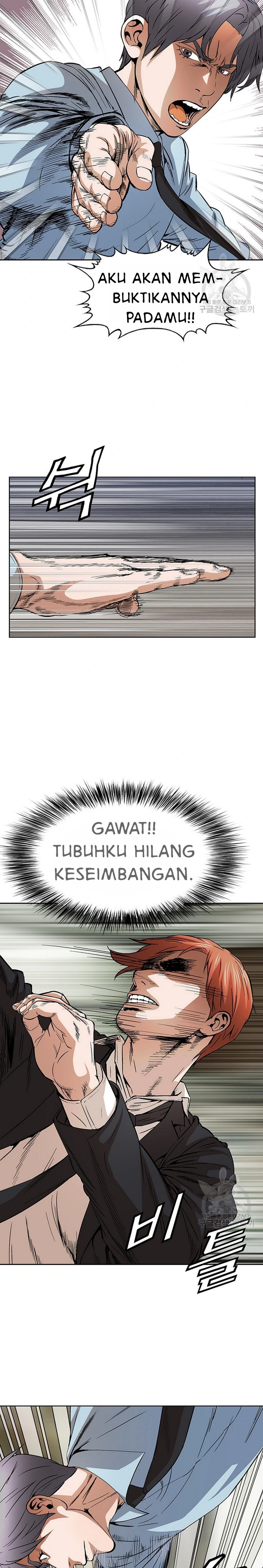 National District: Chapter chapter-45 - Page 15