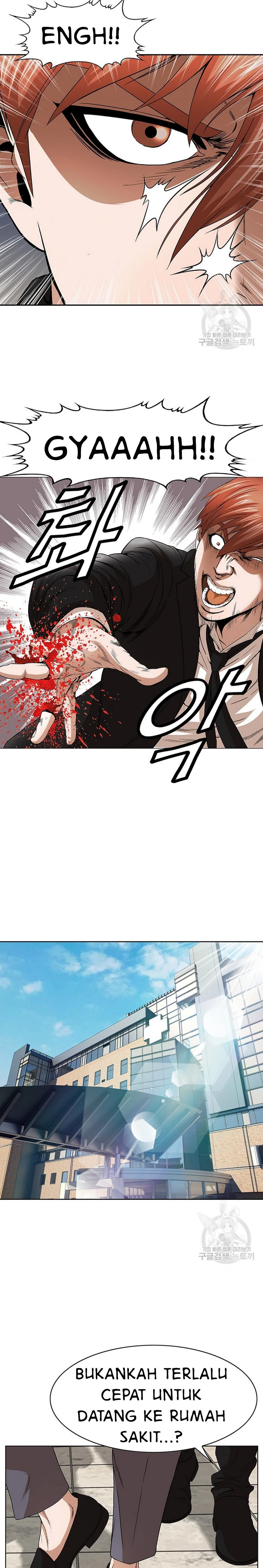 National District: Chapter chapter-45 - Page 17