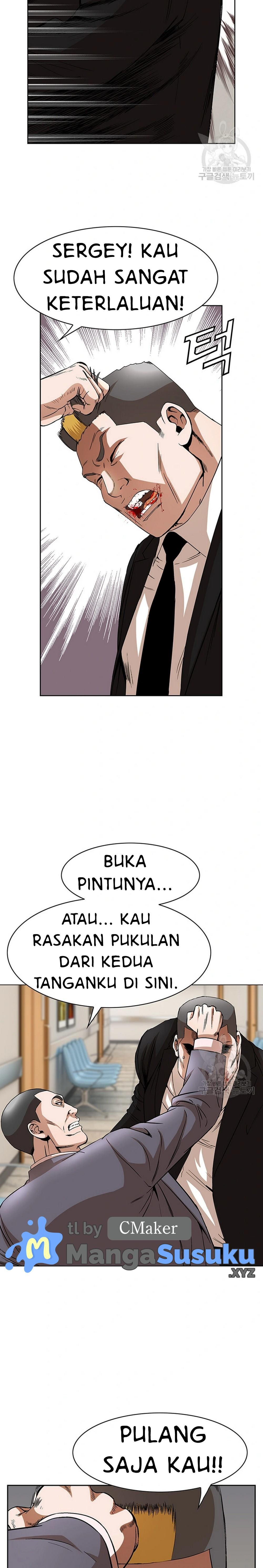 National District: Chapter chapter-45 - Page 22