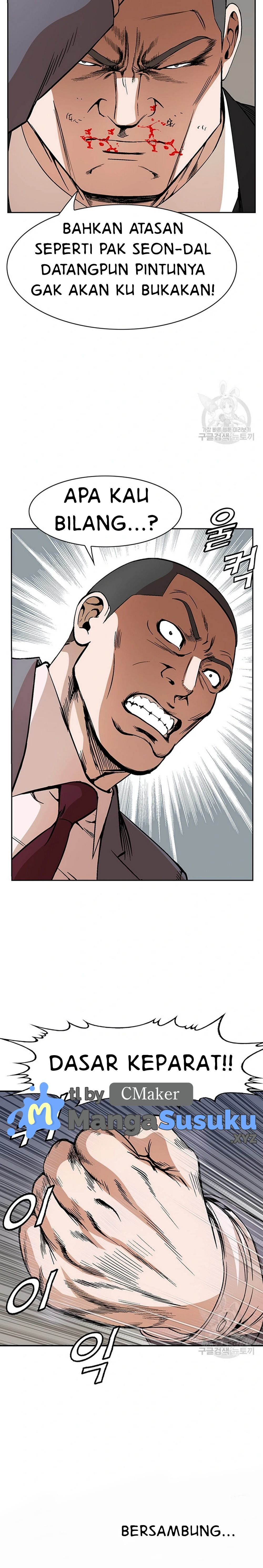 National District: Chapter chapter-45 - Page 23