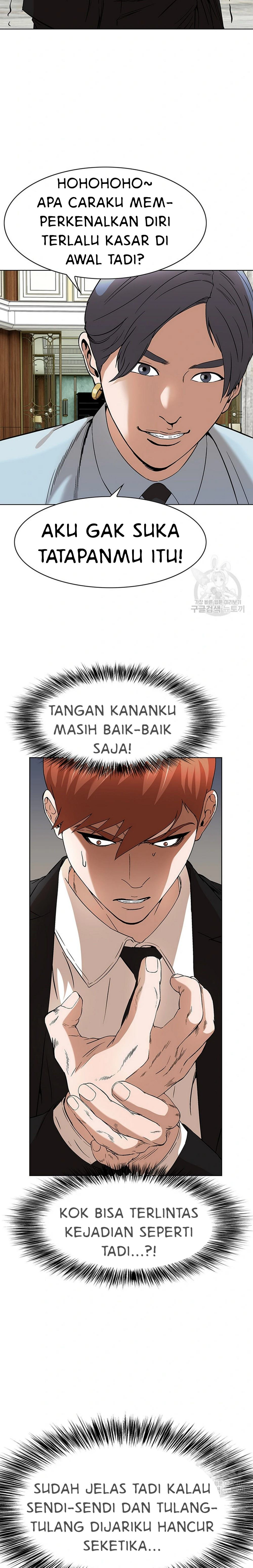 National District: Chapter chapter-47 - Page 16
