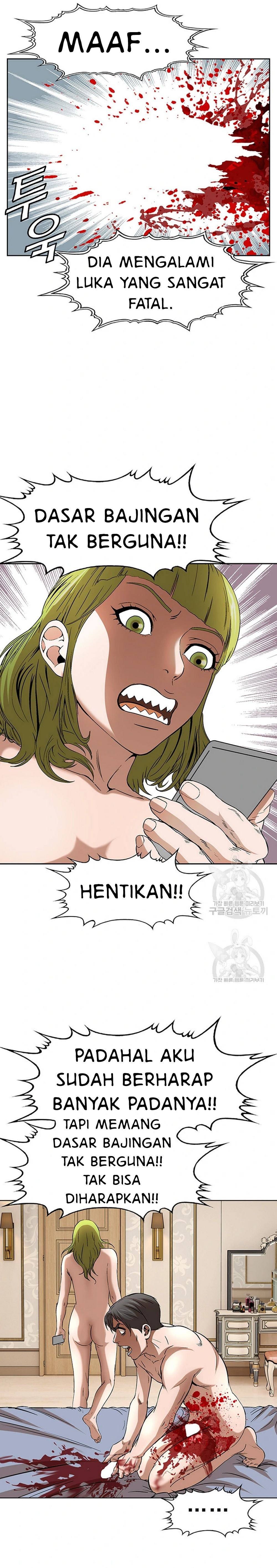 National District: Chapter chapter-49 - Page 15