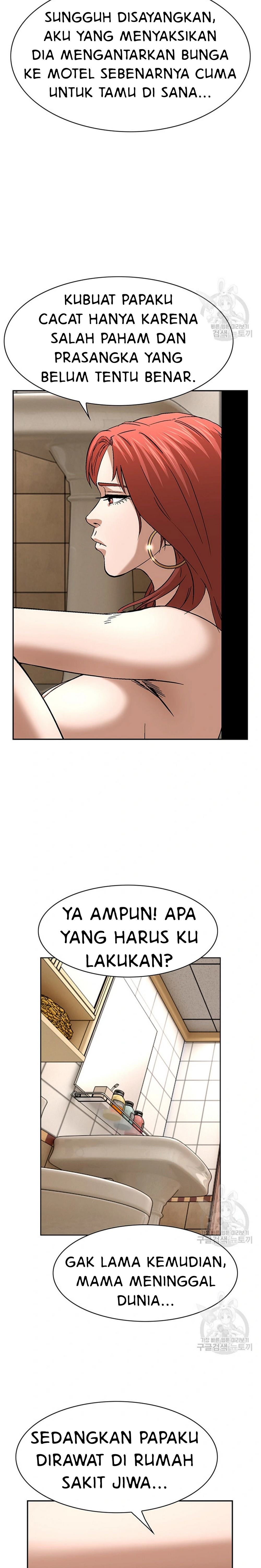 National District: Chapter chapter-50 - Page 12