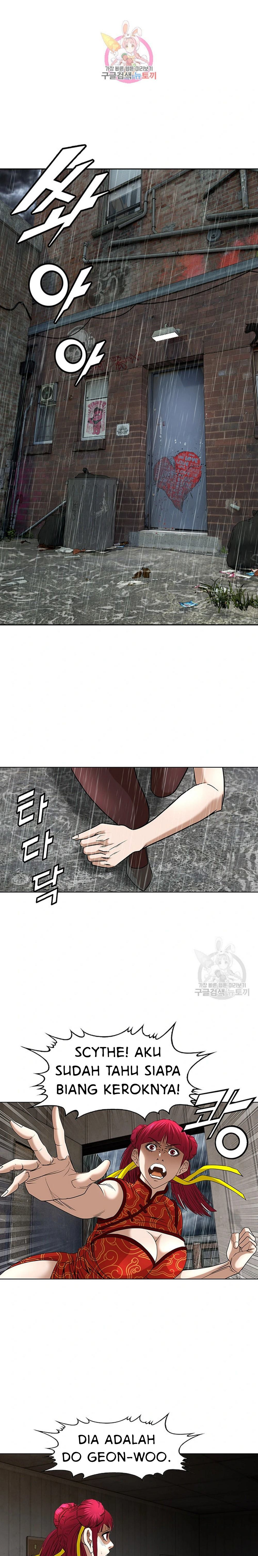 National District: Chapter chapter-52 - Page 2