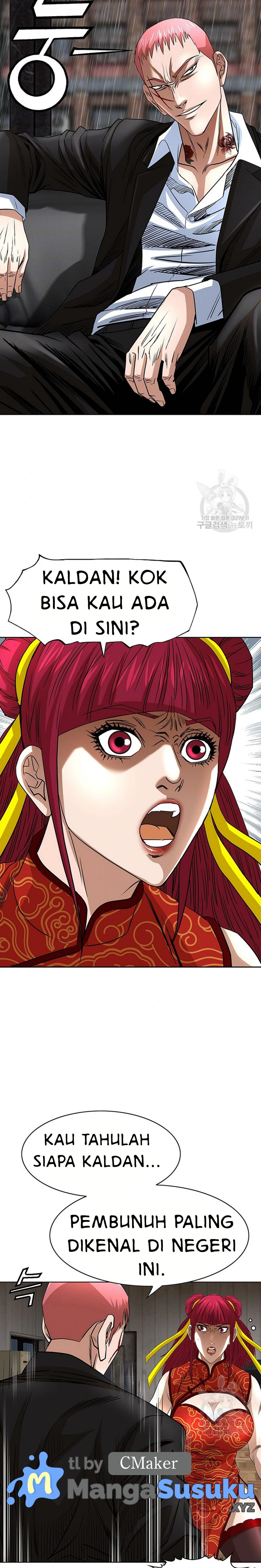 National District: Chapter chapter-52 - Page 6
