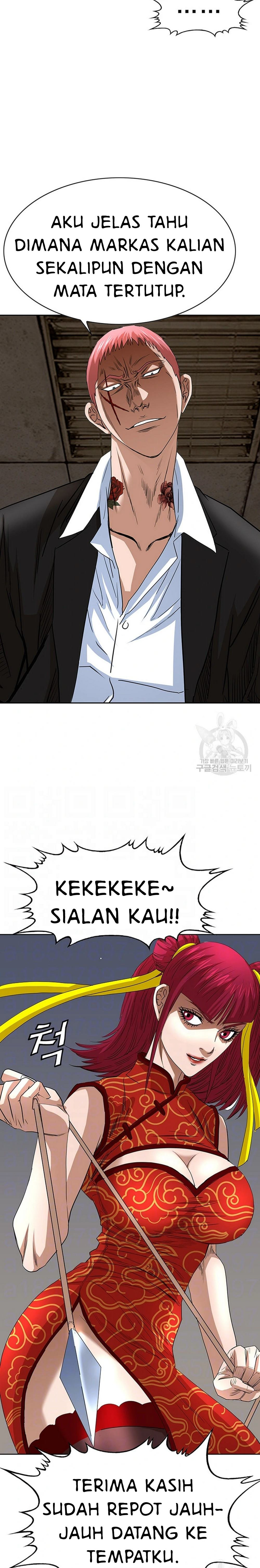 National District: Chapter chapter-52 - Page 7