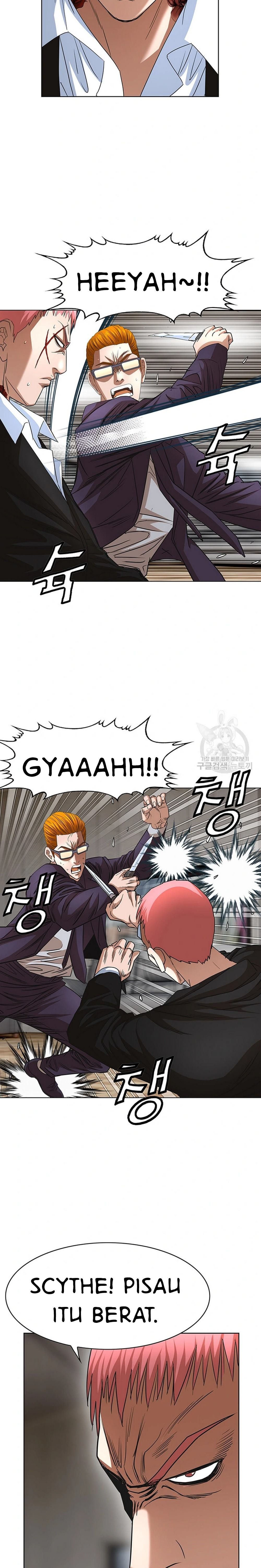 National District: Chapter chapter-52 - Page 16