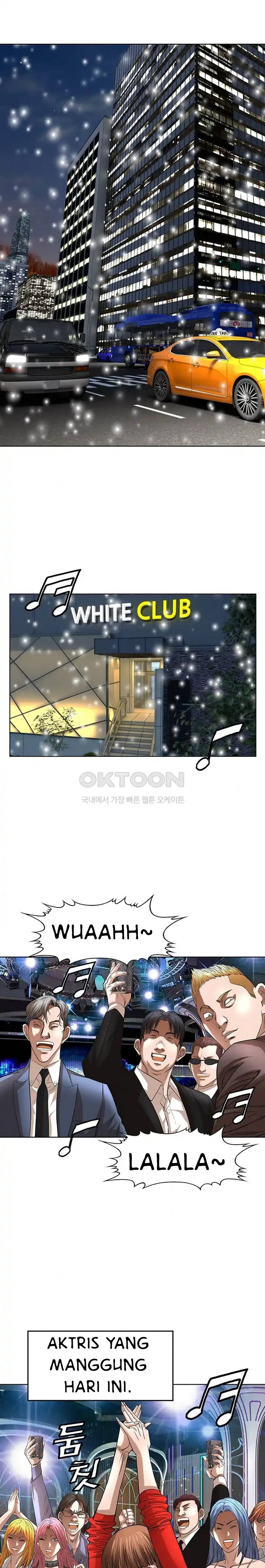 National District: Chapter chapter-58 - Page 2