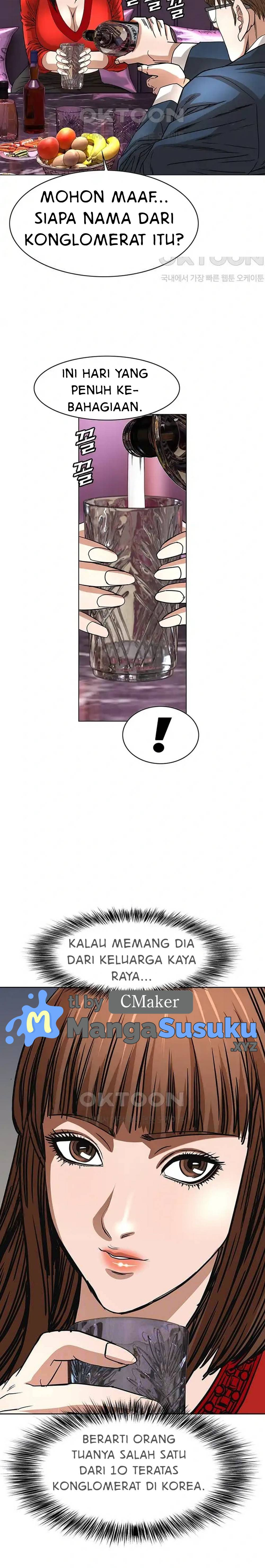 National District: Chapter chapter-58 - Page 7