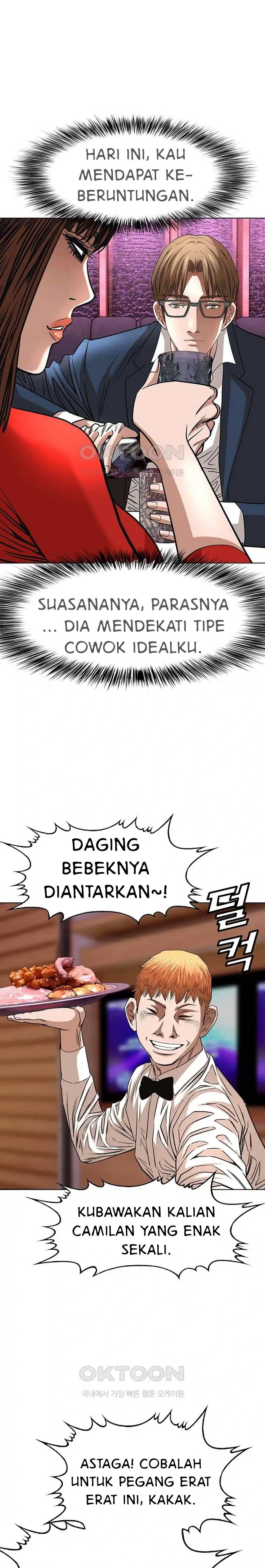 National District: Chapter chapter-58 - Page 8