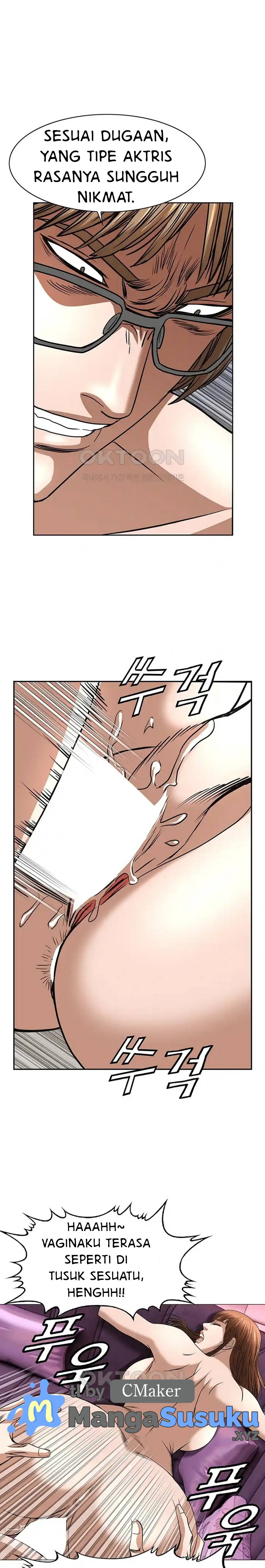 National District: Chapter chapter-58 - Page 16