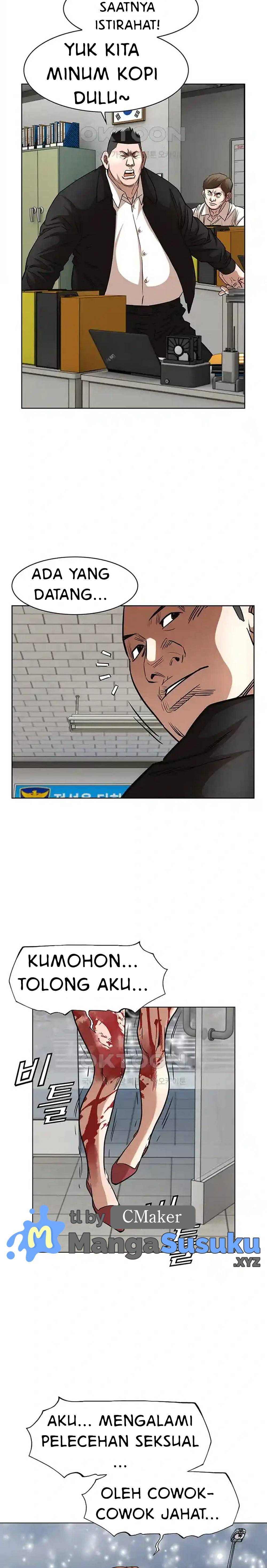 National District: Chapter chapter-59 - Page 16