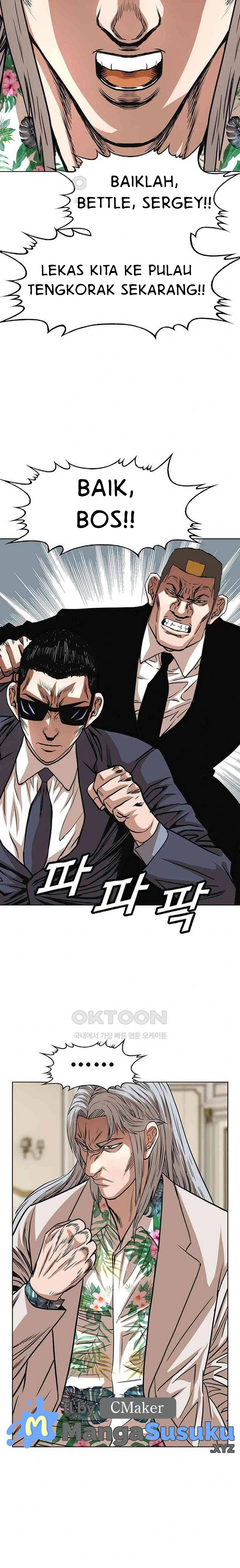 National District: Chapter chapter-66 - Page 17
