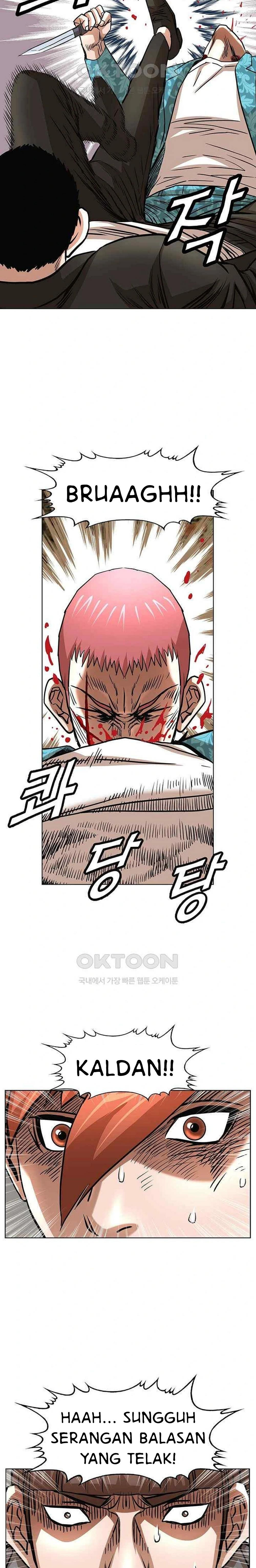 National District: Chapter chapter-70 - Page 15