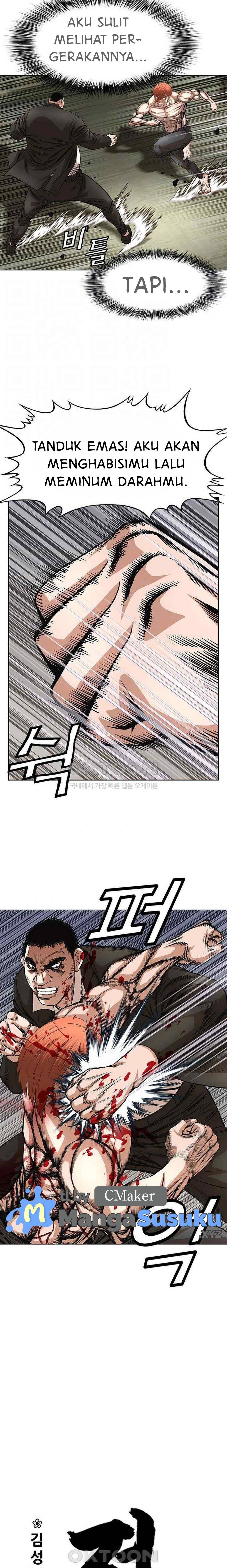 National District: Chapter chapter-72 - Page 3
