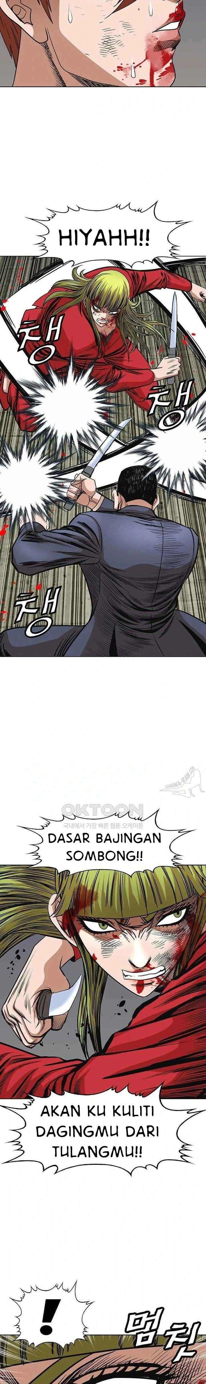 National District: Chapter chapter-77 - Page 11
