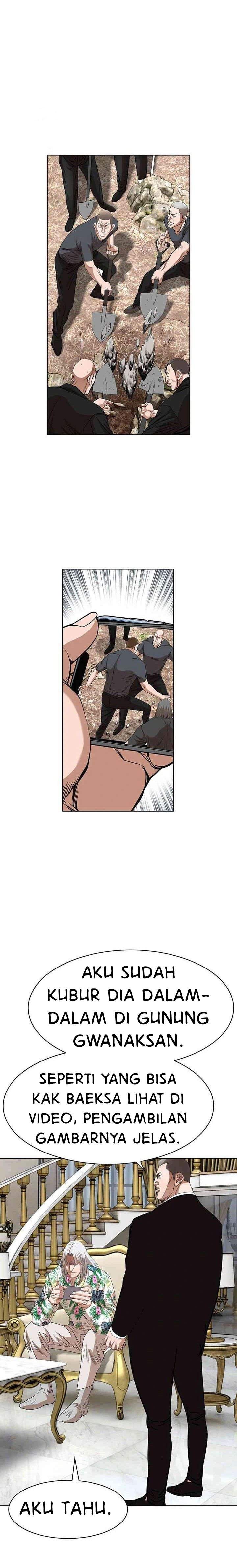 National District: Chapter chapter-82 - Page 3