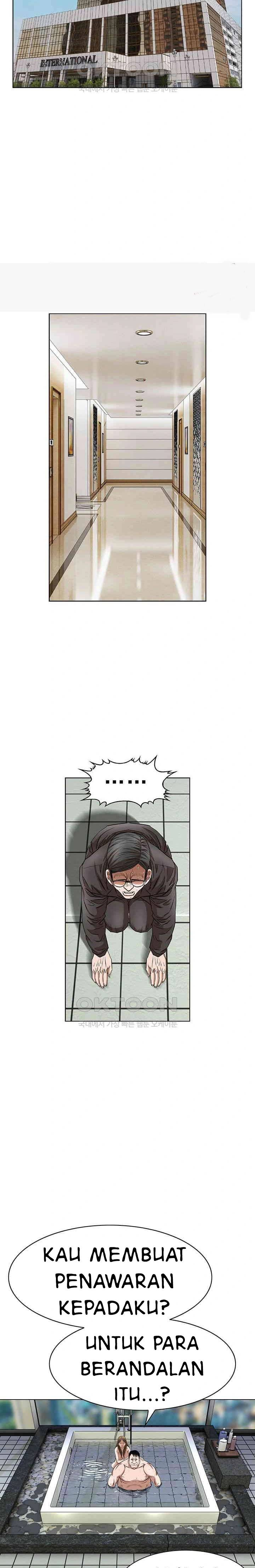 National District: Chapter chapter-85 - Page 3