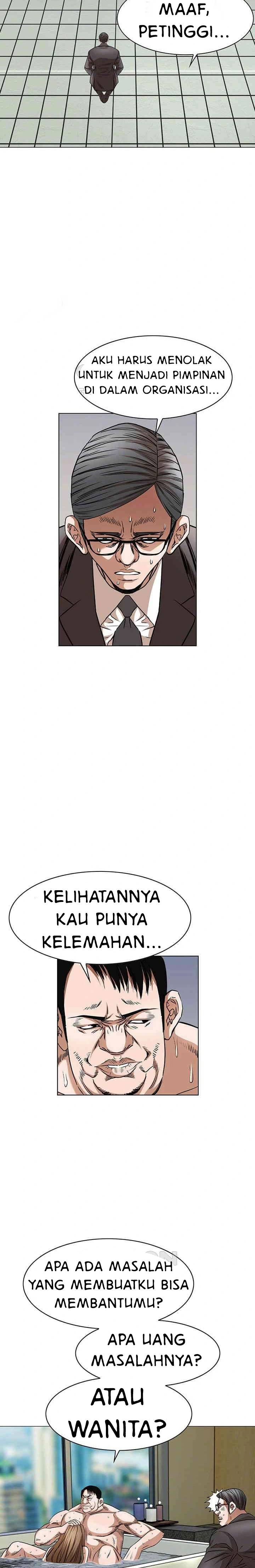 National District: Chapter chapter-85 - Page 4
