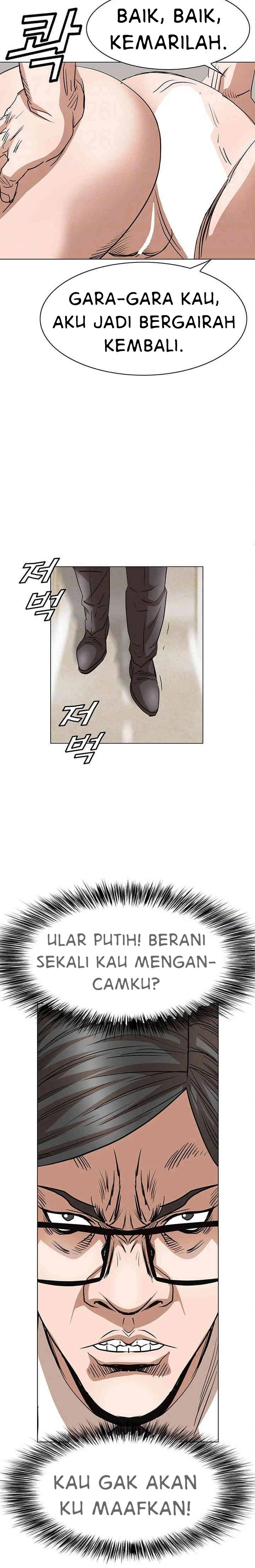 National District: Chapter chapter-85 - Page 9