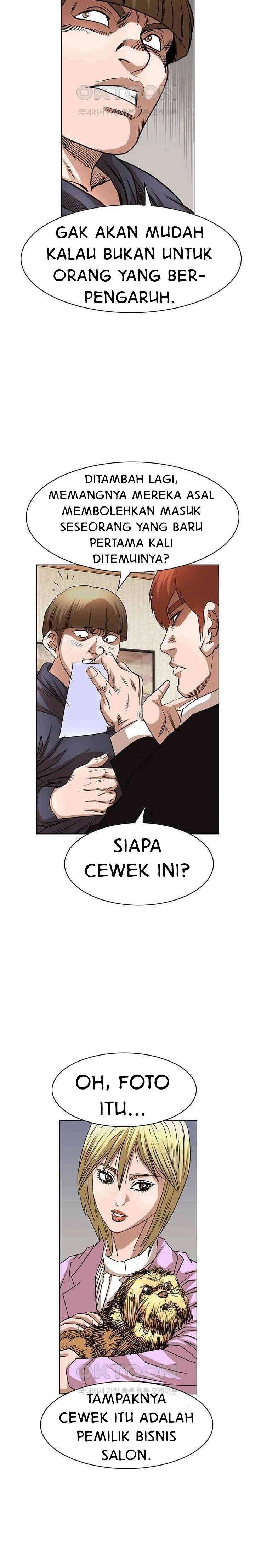National District: Chapter chapter-85 - Page 23