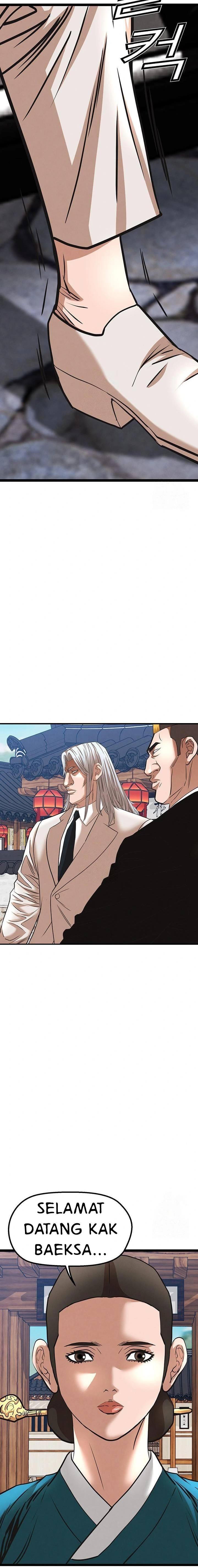 National District: Chapter chapter-91 - Page 8