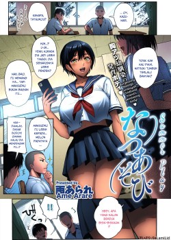 Sampul Natsu Asobi