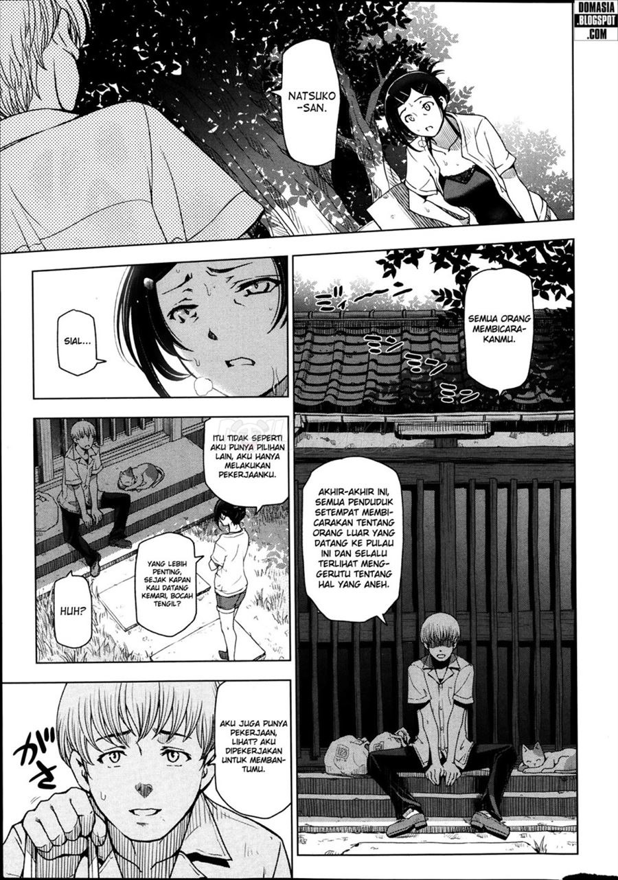Natsu-jiru ~Ase ni Mamirete Gucchagucha~: Chapter chapter-1 - Page 4