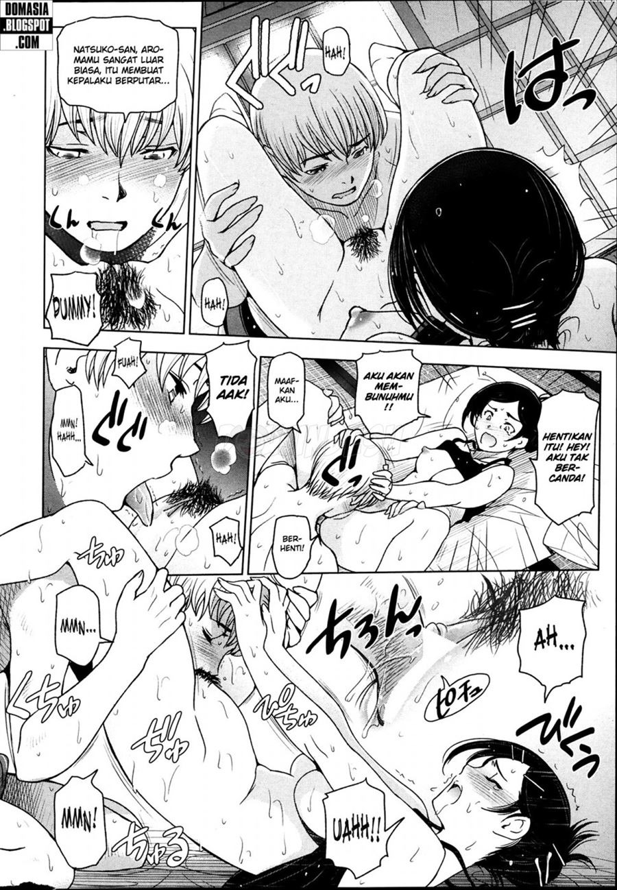 Natsu-jiru ~Ase ni Mamirete Gucchagucha~: Chapter chapter-1 - Page 11