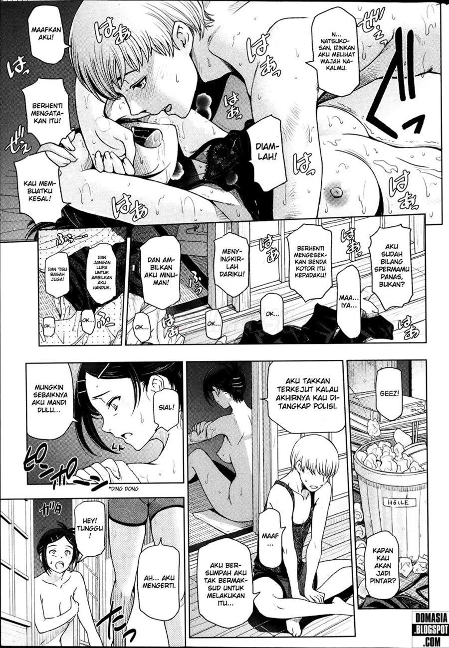 Natsu-jiru ~Ase ni Mamirete Gucchagucha~: Chapter chapter-1 - Page 20