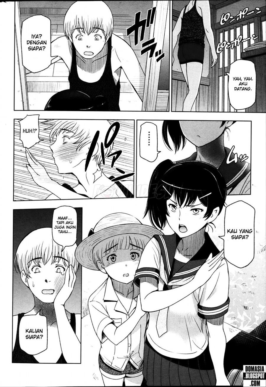 Natsu-jiru ~Ase ni Mamirete Gucchagucha~: Chapter chapter-1 - Page 21