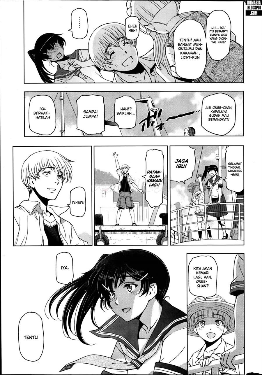 Natsu-jiru ~Ase ni Mamirete Gucchagucha~: Chapter chapter-6 - Page 4