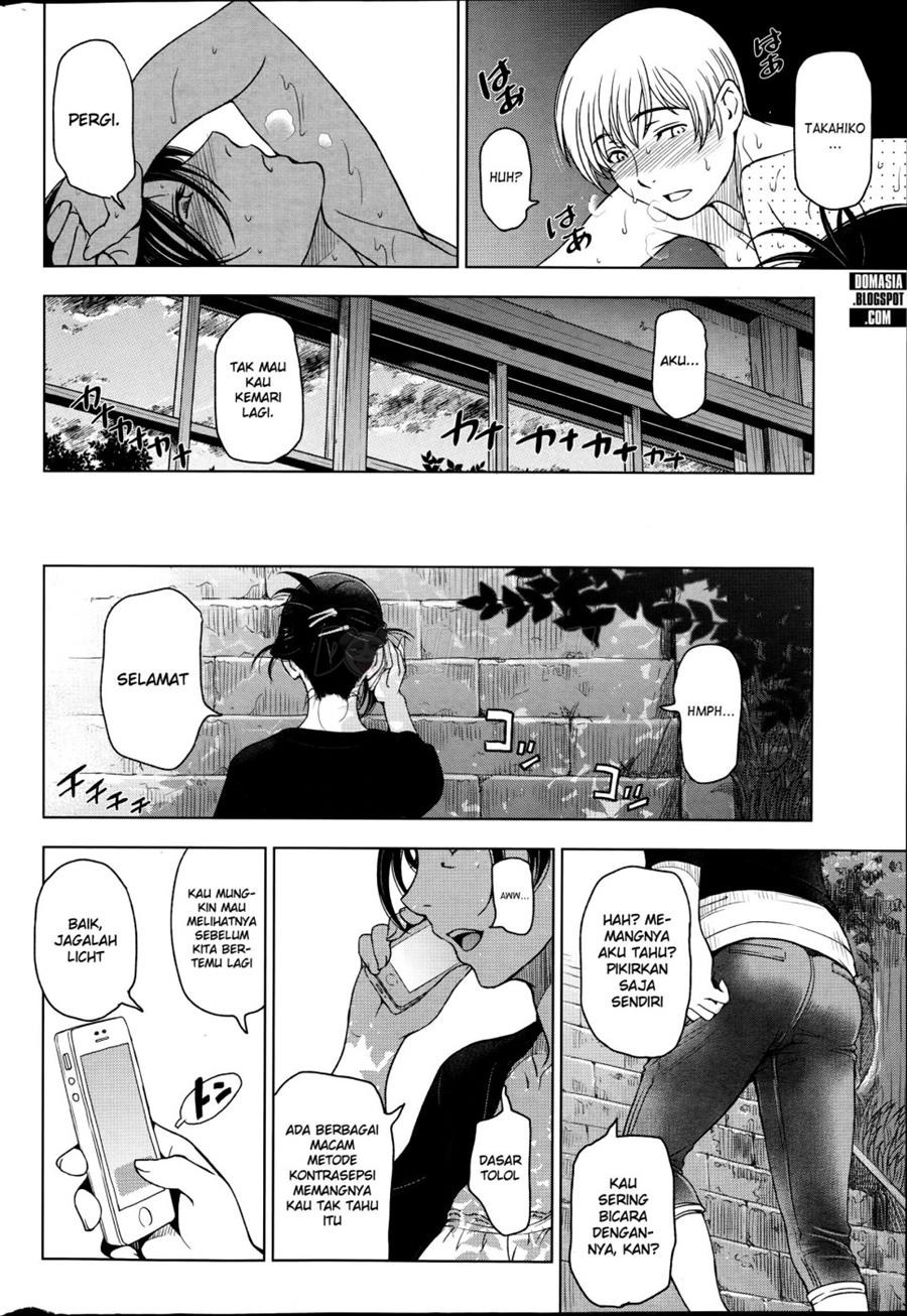Natsu-jiru ~Ase ni Mamirete Gucchagucha~: Chapter chapter-6 - Page 21