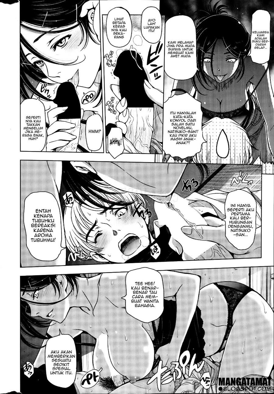 Natsu-jiru ~Ase ni Mamirete Gucchagucha~: Chapter chapter-7 - Page 5