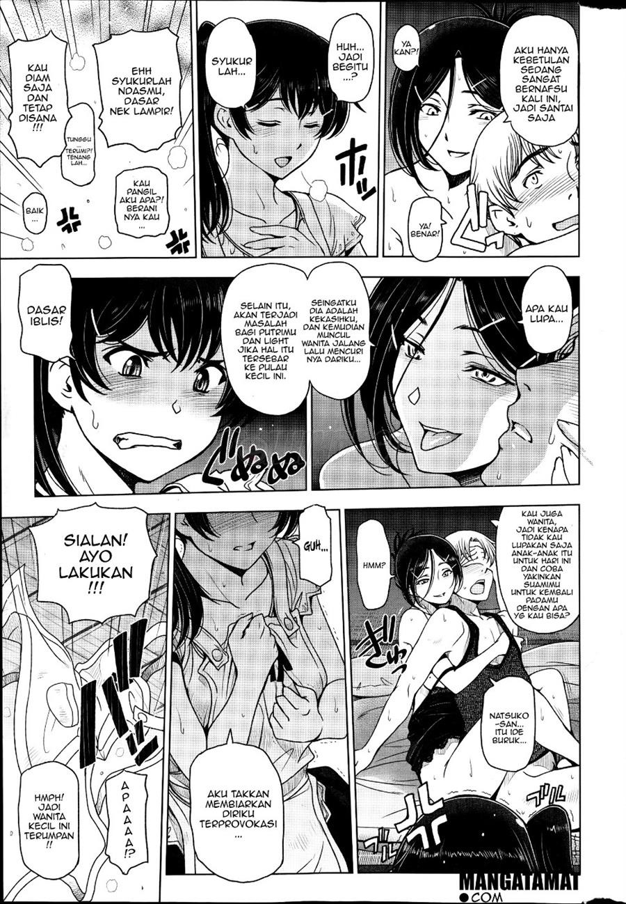 Natsu-jiru ~Ase ni Mamirete Gucchagucha~: Chapter chapter-7 - Page 8
