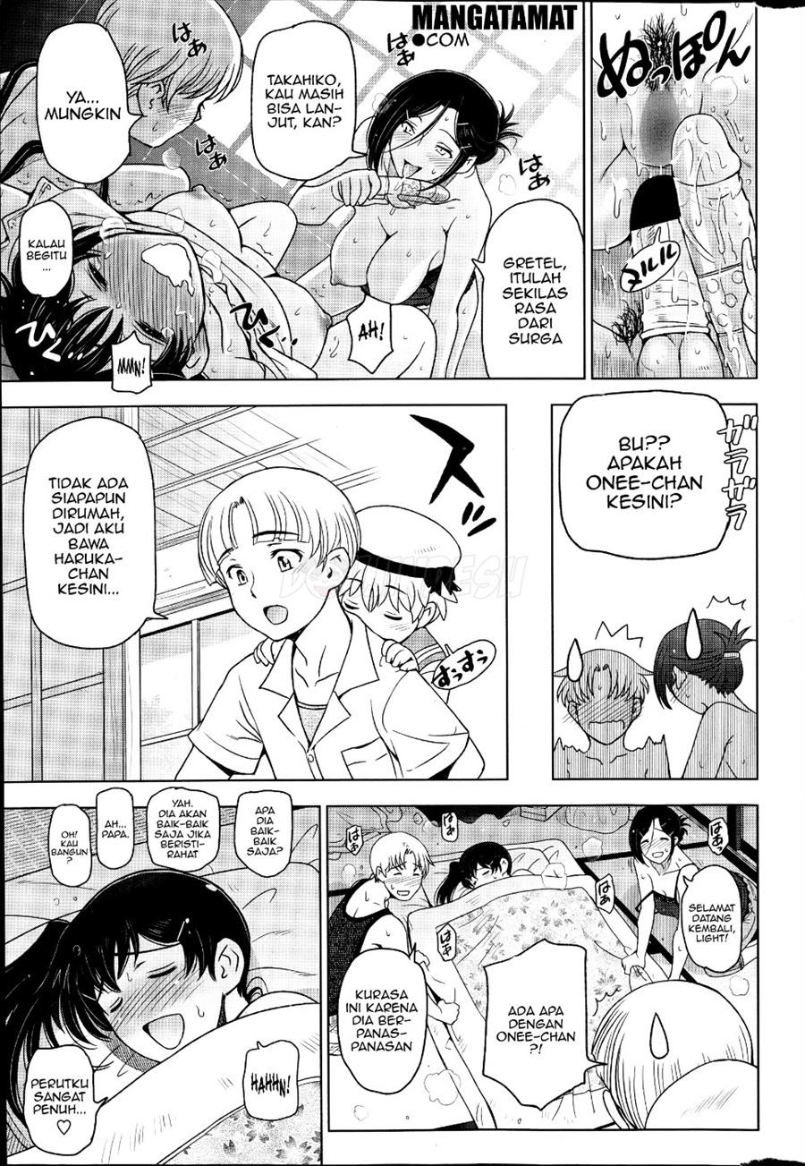 Natsu-jiru ~Ase ni Mamirete Gucchagucha~: Chapter chapter-7 - Page 20