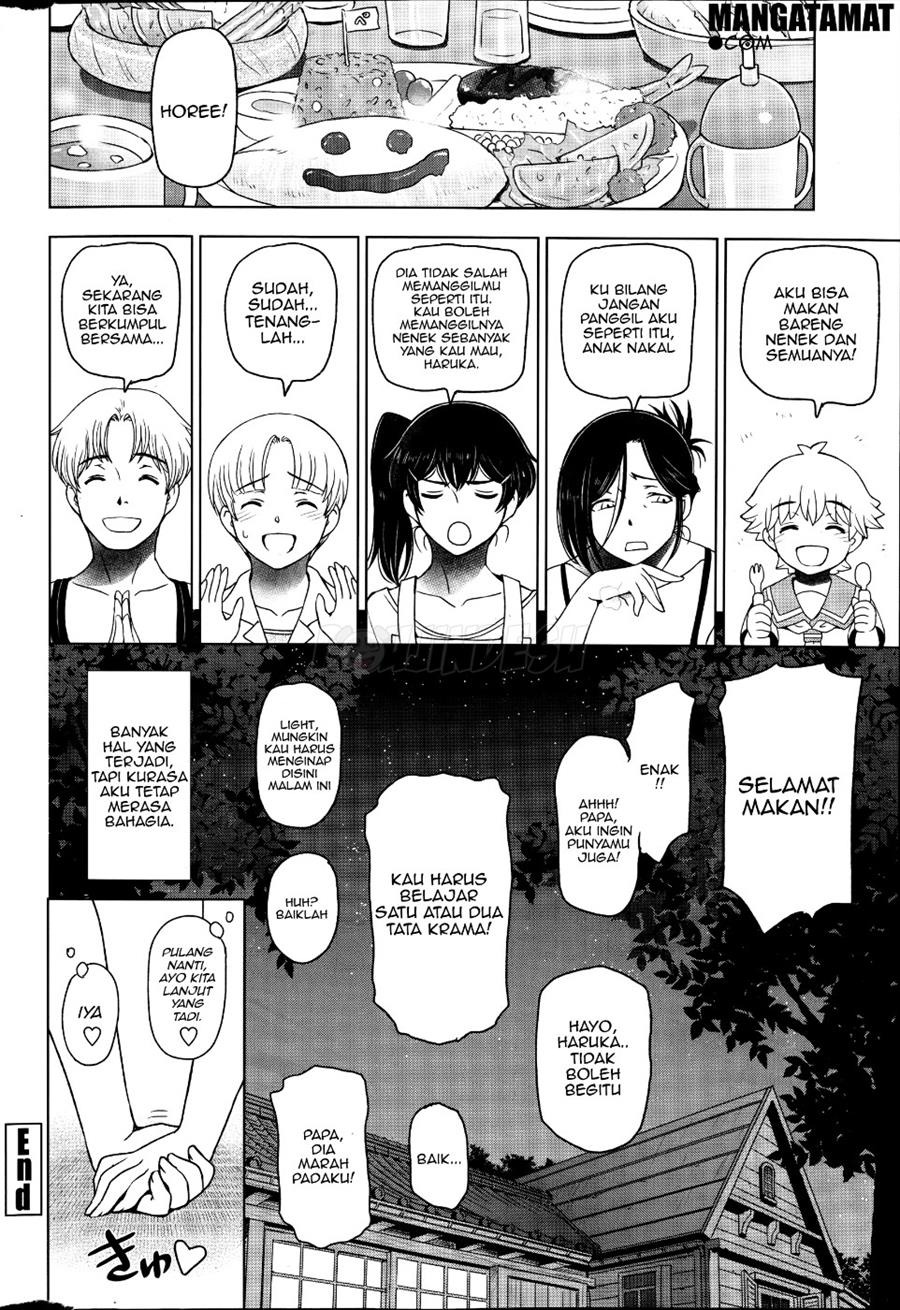 Natsu-jiru ~Ase ni Mamirete Gucchagucha~: Chapter chapter-7 - Page 21