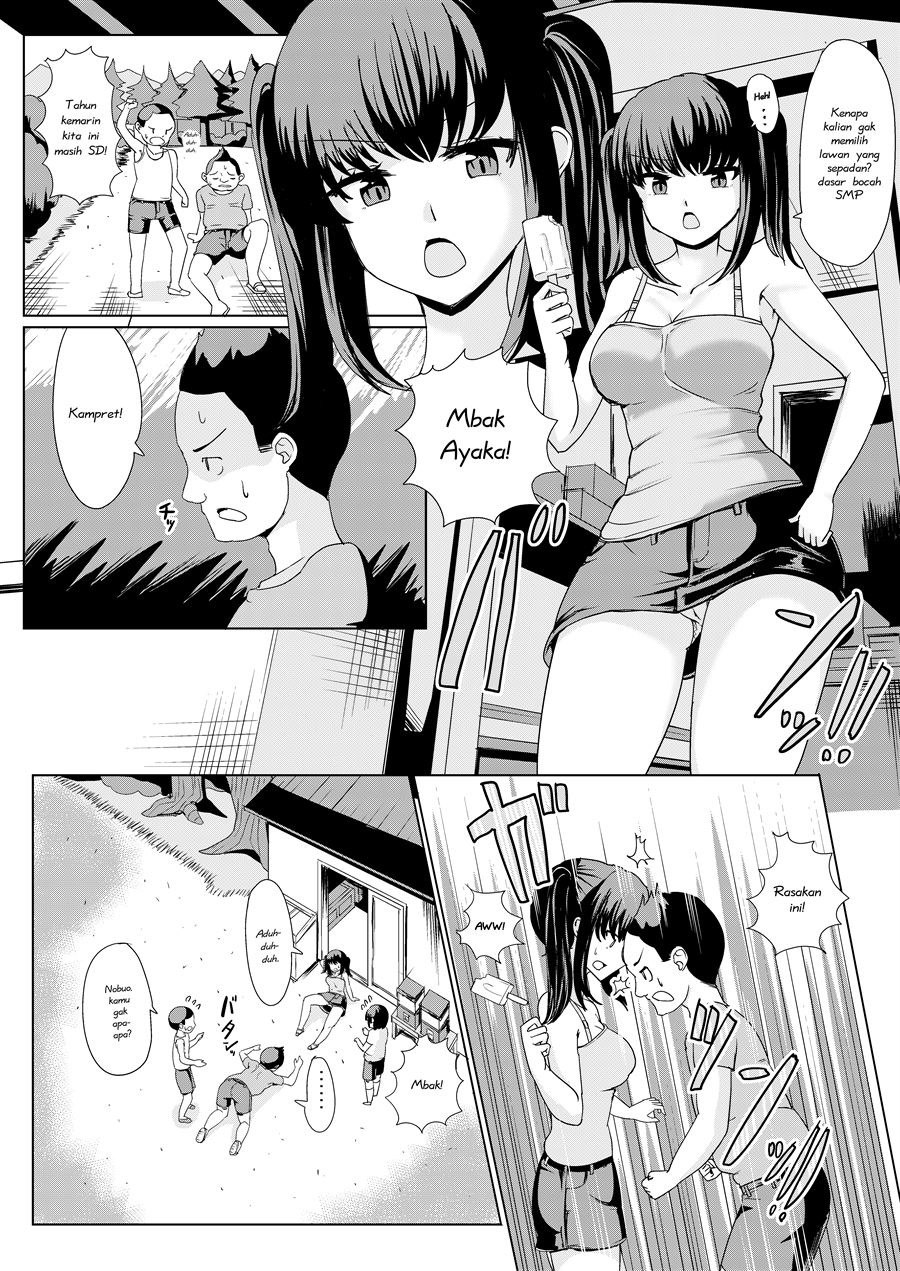 Natsu no Hyoui: Chapter chapter-1 - Page 3