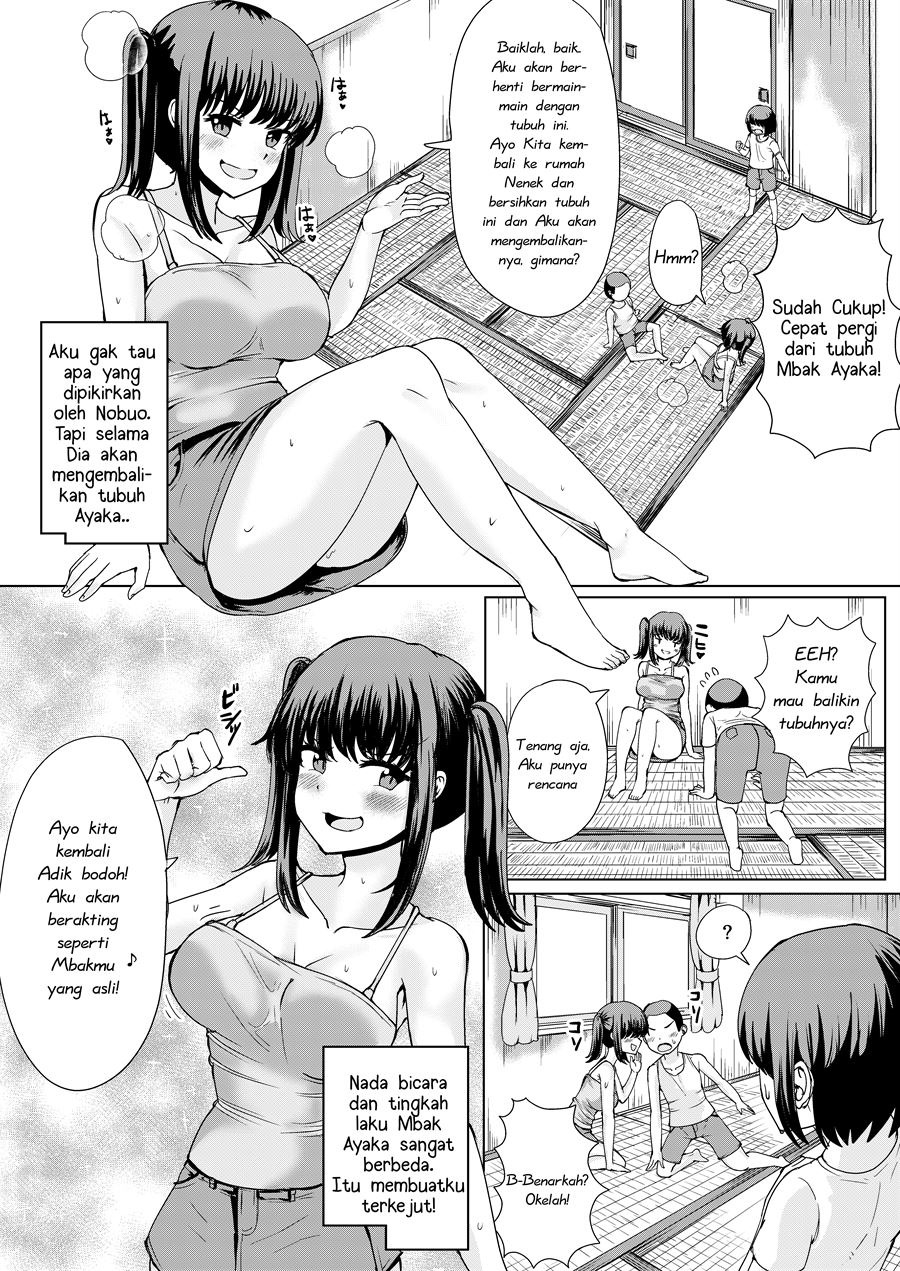 Natsu no Hyoui: Chapter chapter-1 - Page 9
