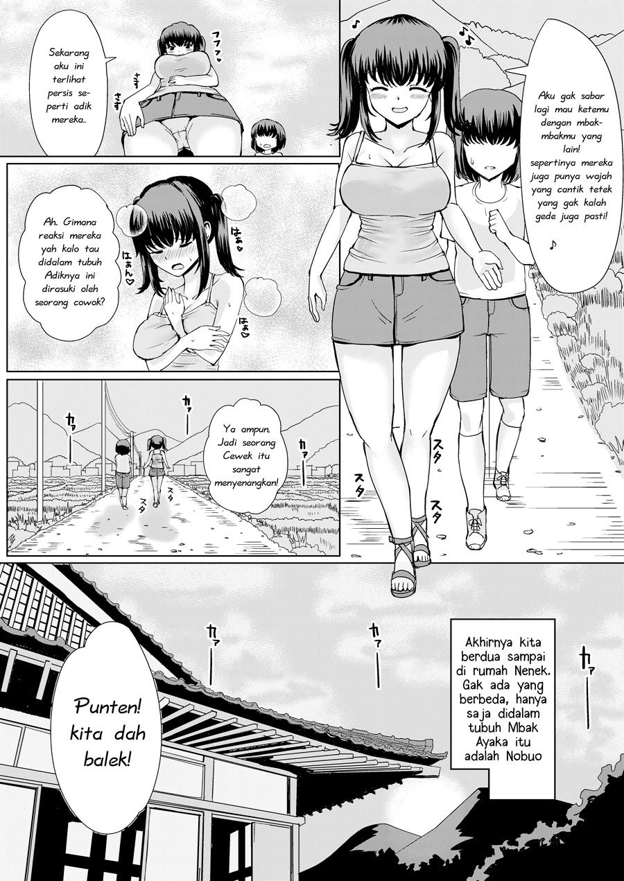Natsu no Hyoui: Chapter chapter-1 - Page 10