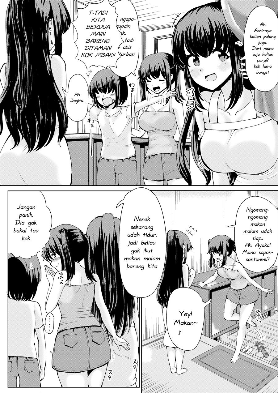 Natsu no Hyoui: Chapter chapter-1 - Page 11