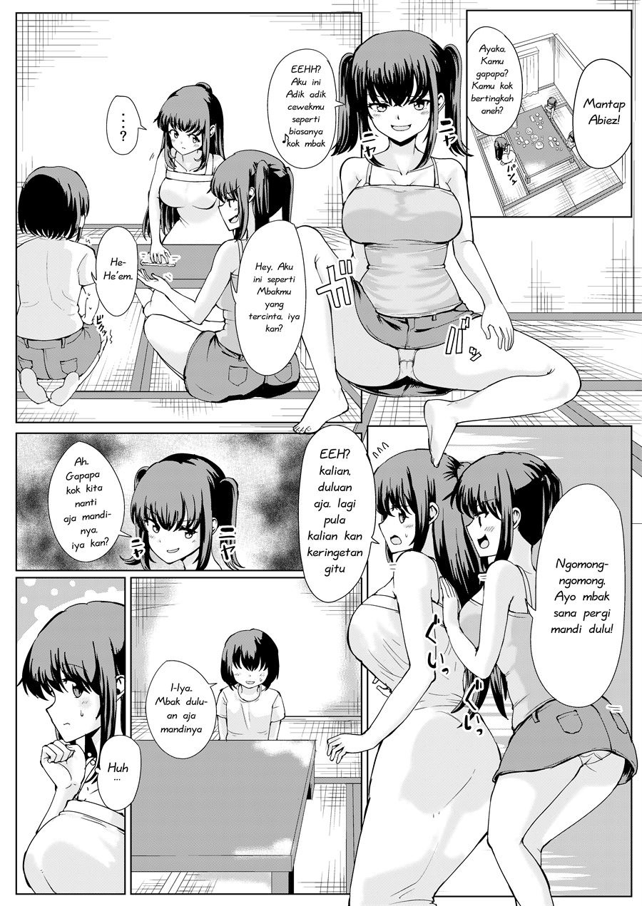 Natsu no Hyoui: Chapter chapter-1 - Page 12