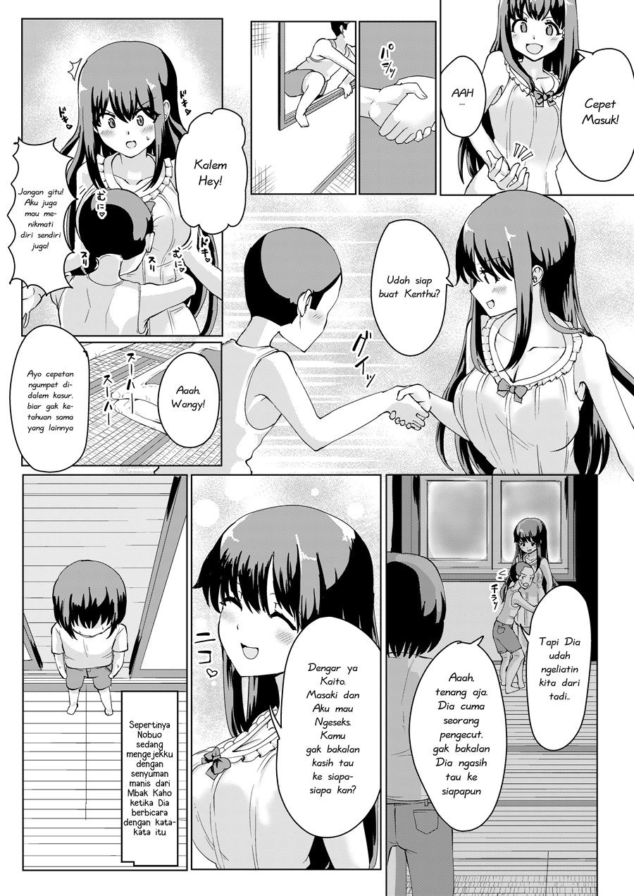 Natsu no Hyoui: Chapter chapter-1 - Page 19