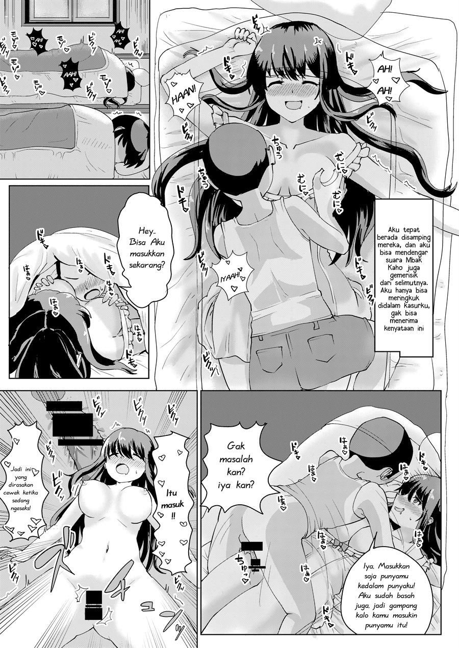 Natsu no Hyoui: Chapter chapter-1 - Page 20